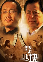 日韩aⅴ片