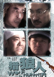 亚州三级久久电影