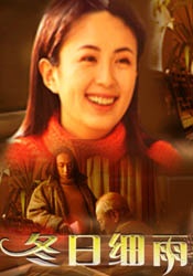 99热精品免费