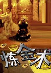 成全视频大全高清全集