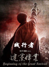 久久香蕉综合精品国产