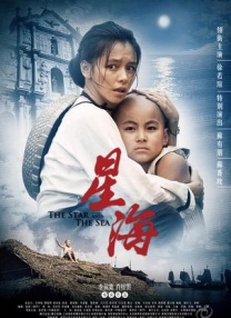 丝瓜视频官方网站