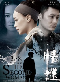 欧美性69xx