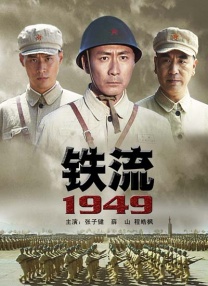 性xxxxbbbb农村小树林