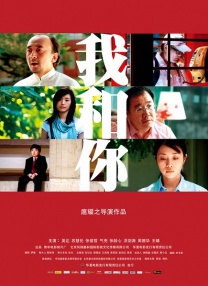 日韩国产成人精品视频