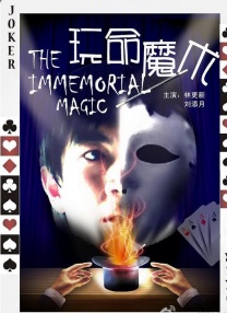 亚洲精品影院在线观看