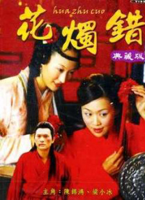 日本成人不卡
