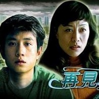 武侠都市亚洲校园第一页小说