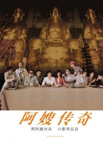 色www精品视频在线观看