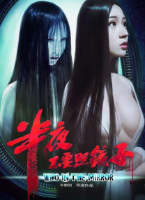 国产97在线观看