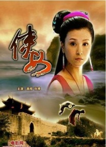 狠狠综合网
