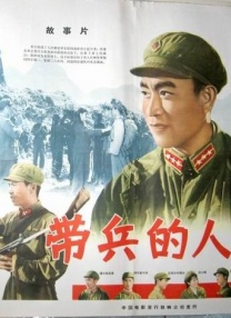 国产精品三级