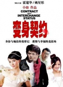 tickle视频vk