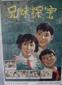一本综合久久