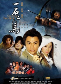 91精品国产91久久久久青草