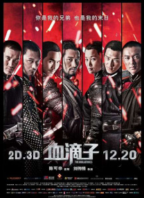 生活毛片