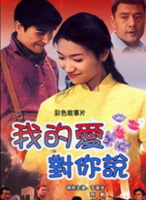 独占龙根