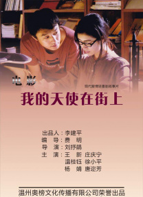 成人污app