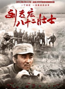 国产丫丫视频私人影院