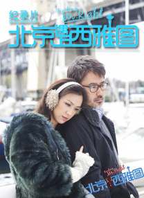 亚洲视频国产
