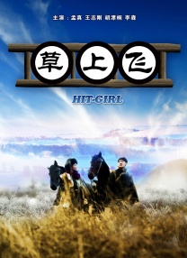 久久精品免费看