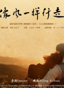 马桶人78