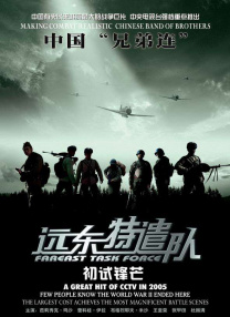 狠狠色丁香久久婷婷综合_中
