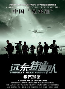 福利在线网站