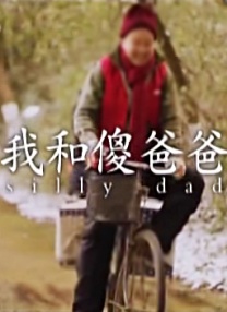 av女片在线