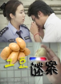 抱着老师的嫩臀猛然挺进视频