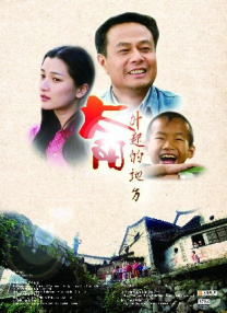 a∨在线观看