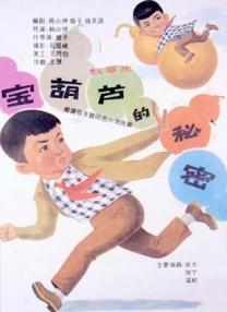 中文av资源