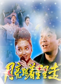 青青草伊人