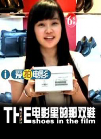 高潮毛片无遮挡高清视频播放