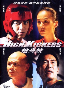 国产午夜毛片