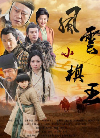 我与喂奶少妇燕的性经历