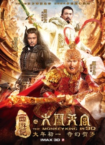 现在只剩下三次了