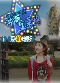 92国产视频