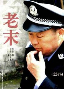 国产90后美女露脸在线观看