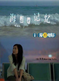 老司机看片