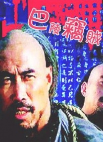 国产一区玩具在线观看