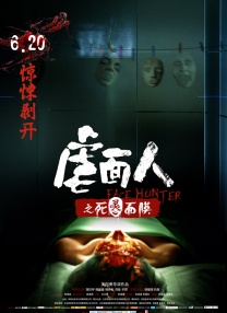 国产美女亚洲精品久久久久久