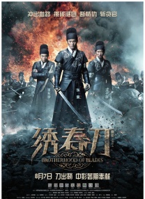 欧美亚洲高清