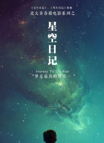 久艹在线观看视频