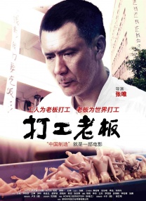丁香色六月