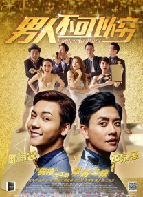 老妇综合久久香蕉蜜桃