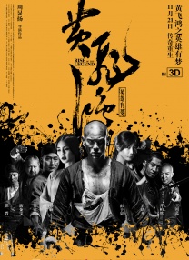 国内精品久久久久久久试看