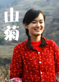 www久久精品