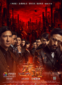 做暧暧暧