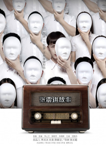 国产日韩一区二区